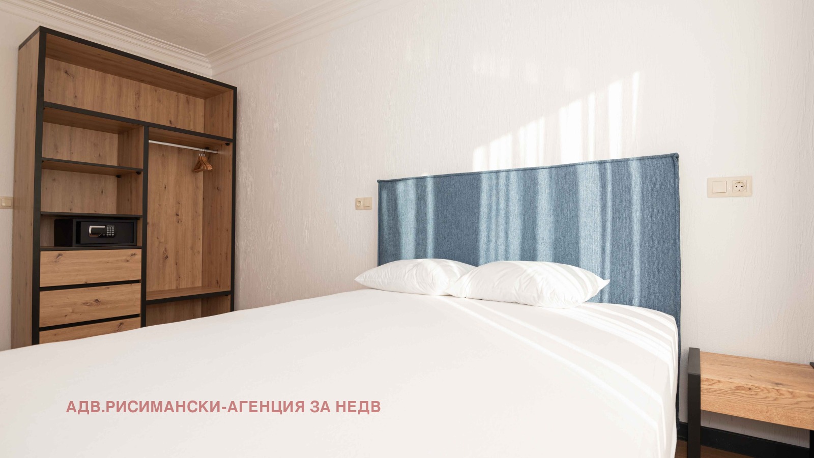 Продава 2-СТАЕН | Imot.bg — изображение 3