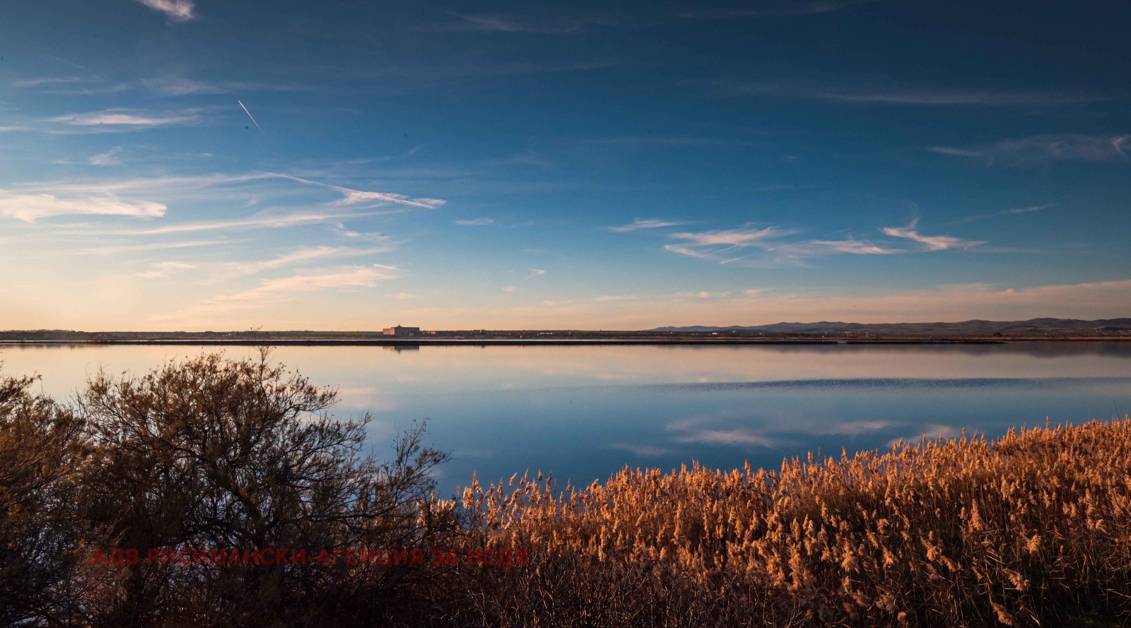 Продава 2-СТАЕН | Imot.bg — изображение 6