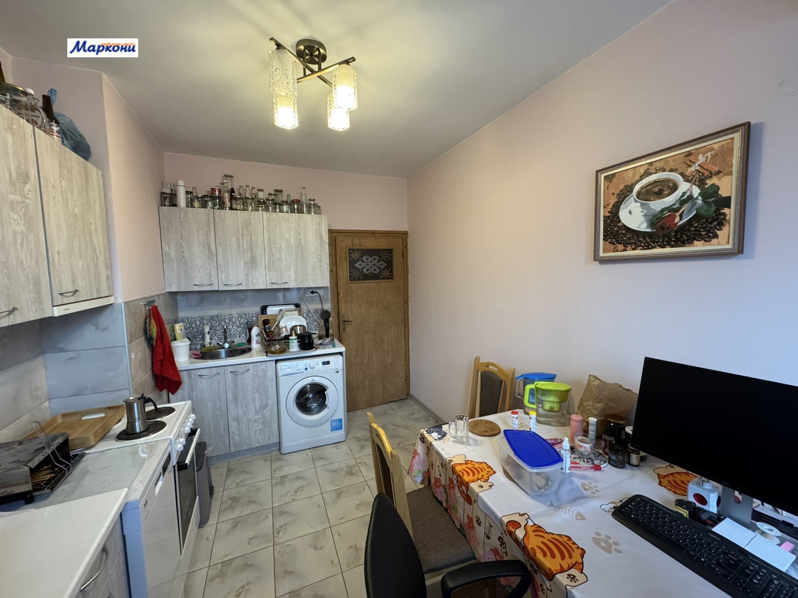 ������� 2-����� | Imot.bg � ����������� 3