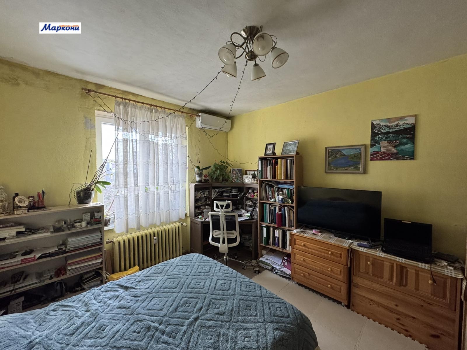 ������� 2-����� | Imot.bg � ����������� 6