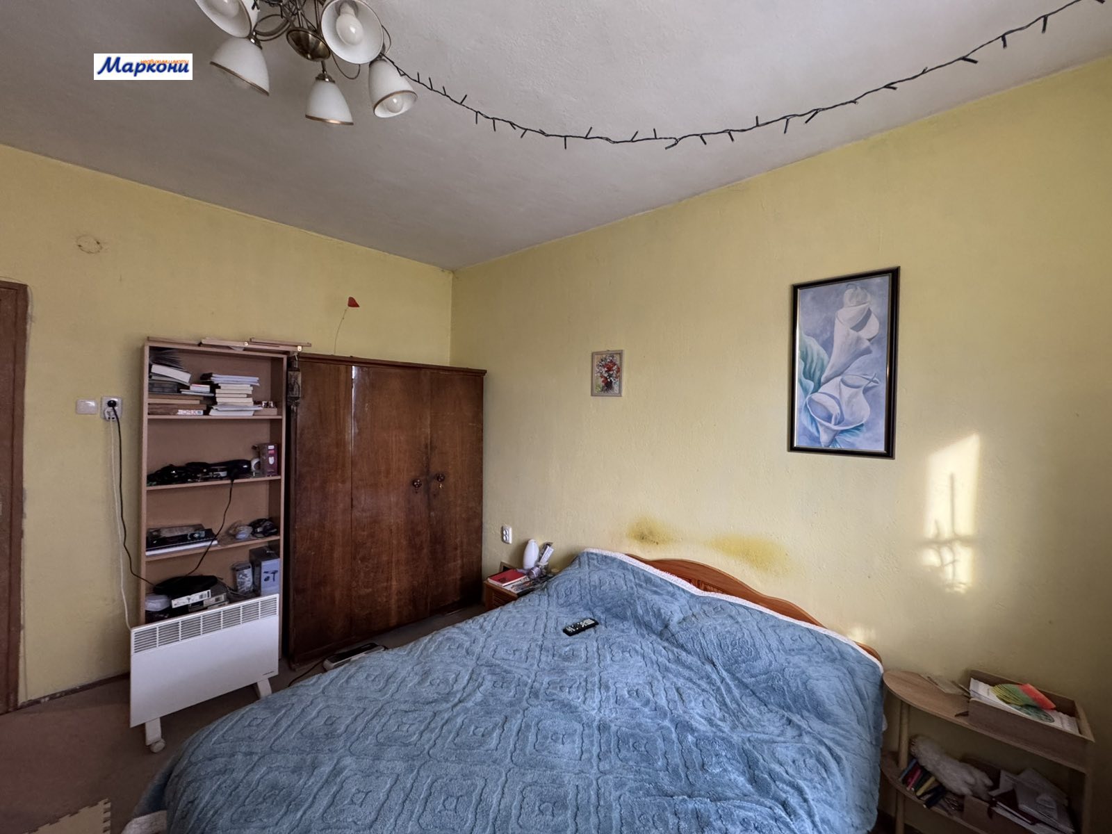 ������� 2-����� | Imot.bg � ����������� 5