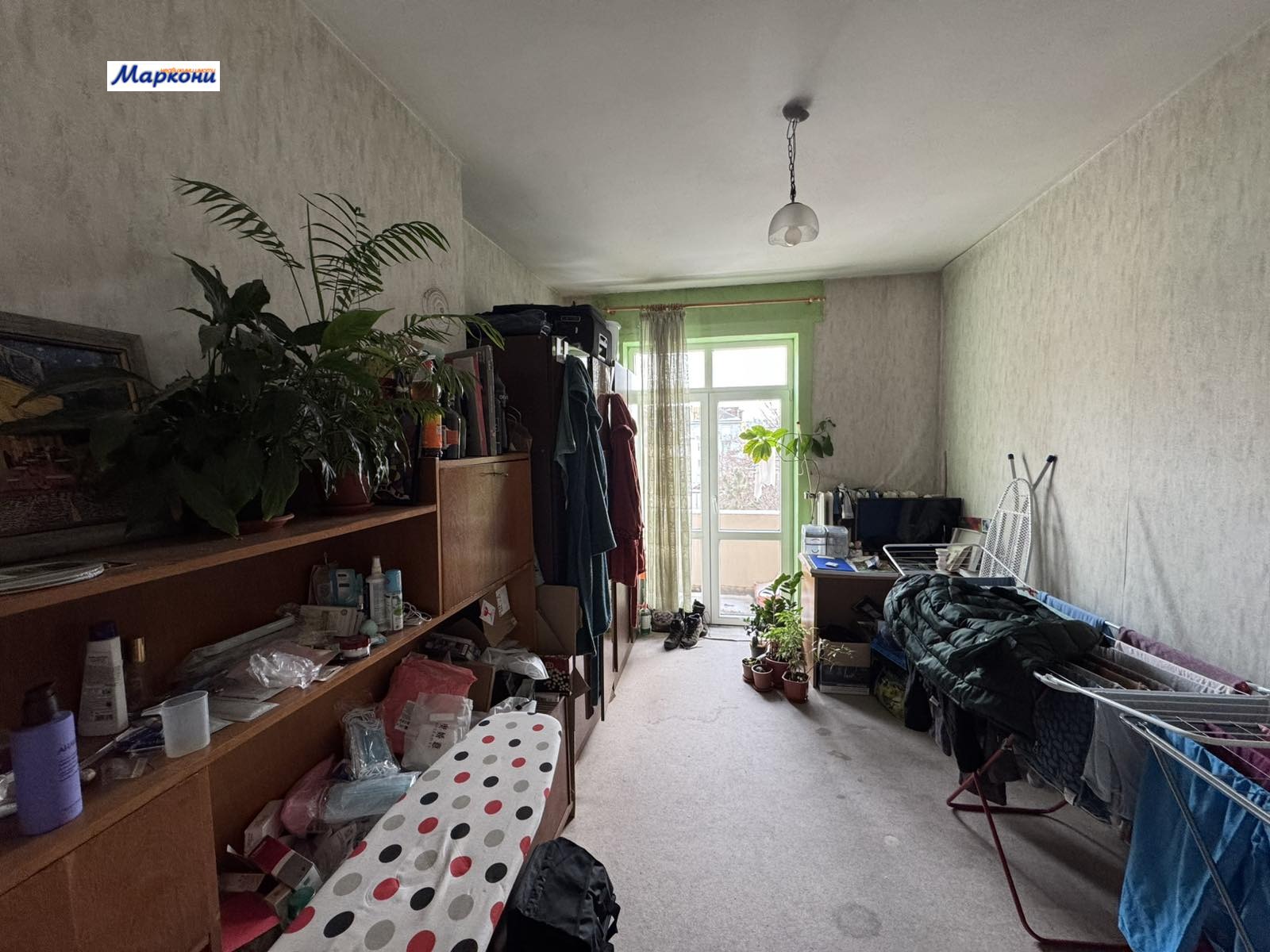 ������� 2-����� | Imot.bg � ����������� 8