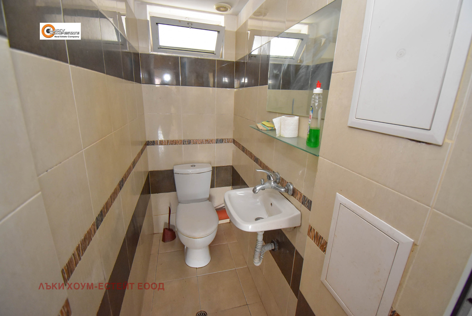 ������� 2-����� | Imot.bg � ����������� 9