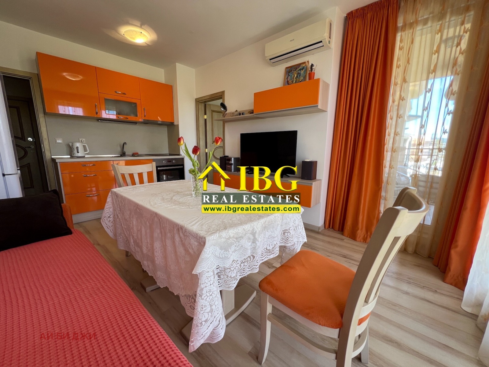 ������� 2-����� | Imot.bg � ����������� 14