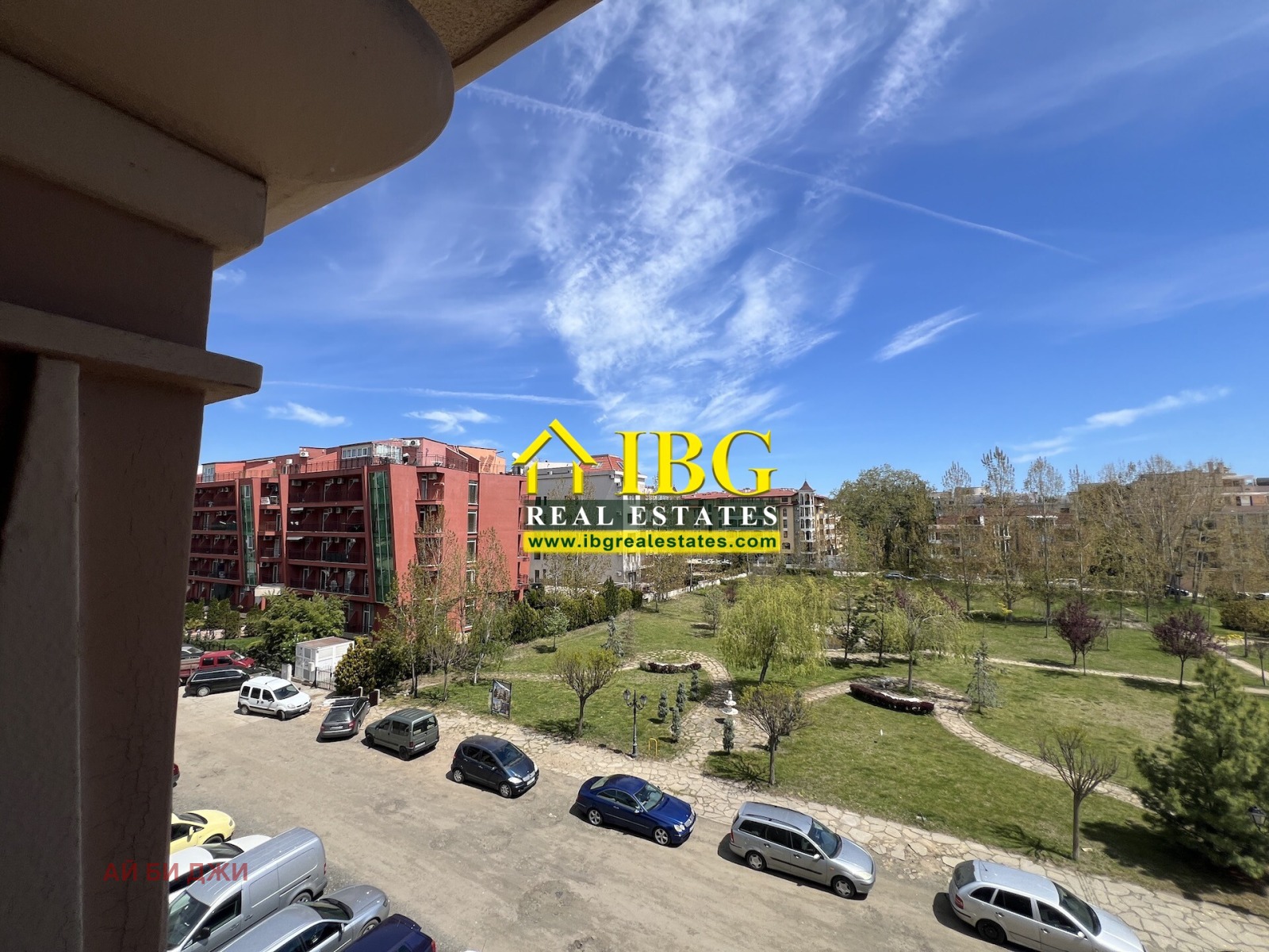 ������� 2-����� | Imot.bg � ����������� 8