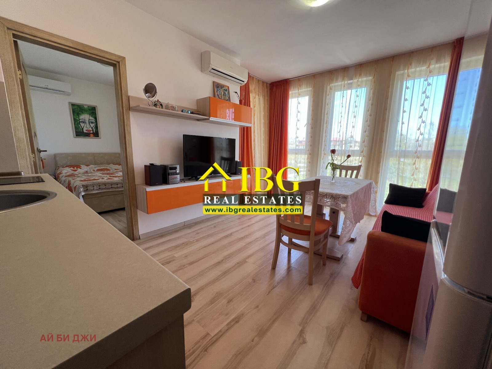 ������� 2-����� | Imot.bg � ����������� 4