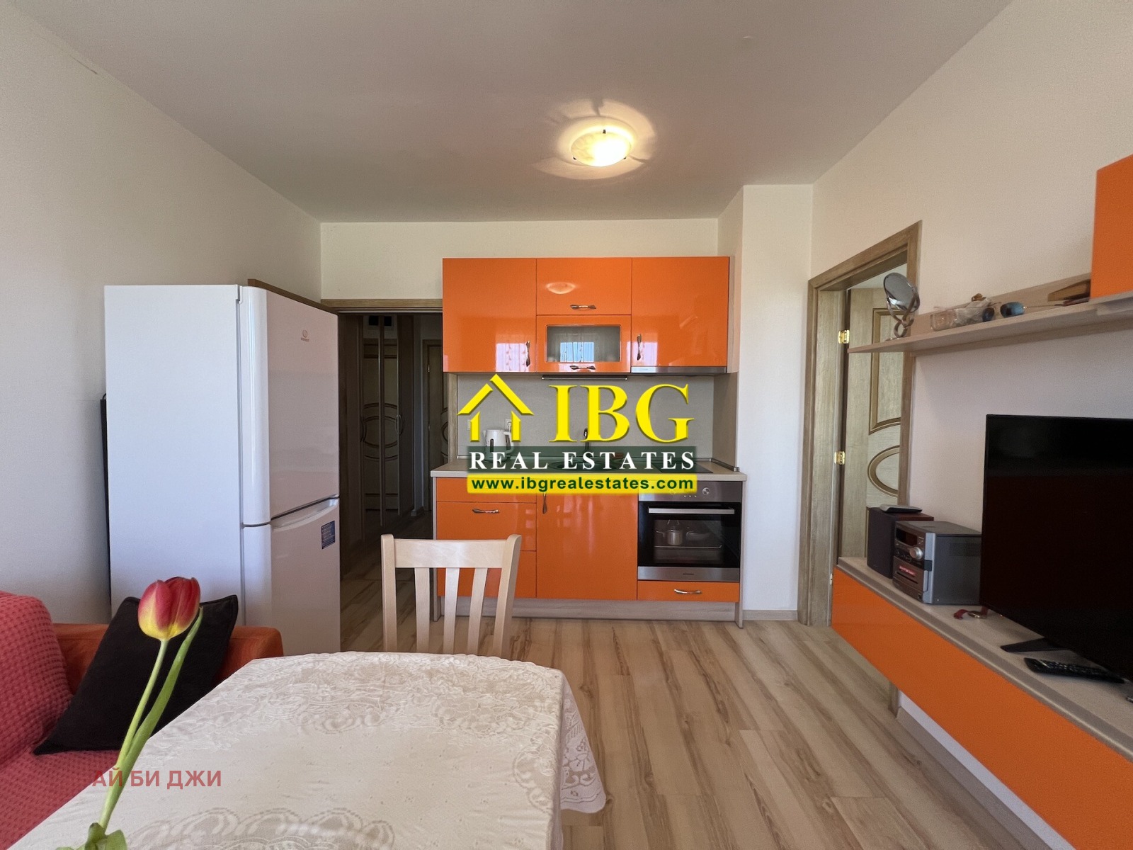 ������� 2-����� | Imot.bg � ����������� 13