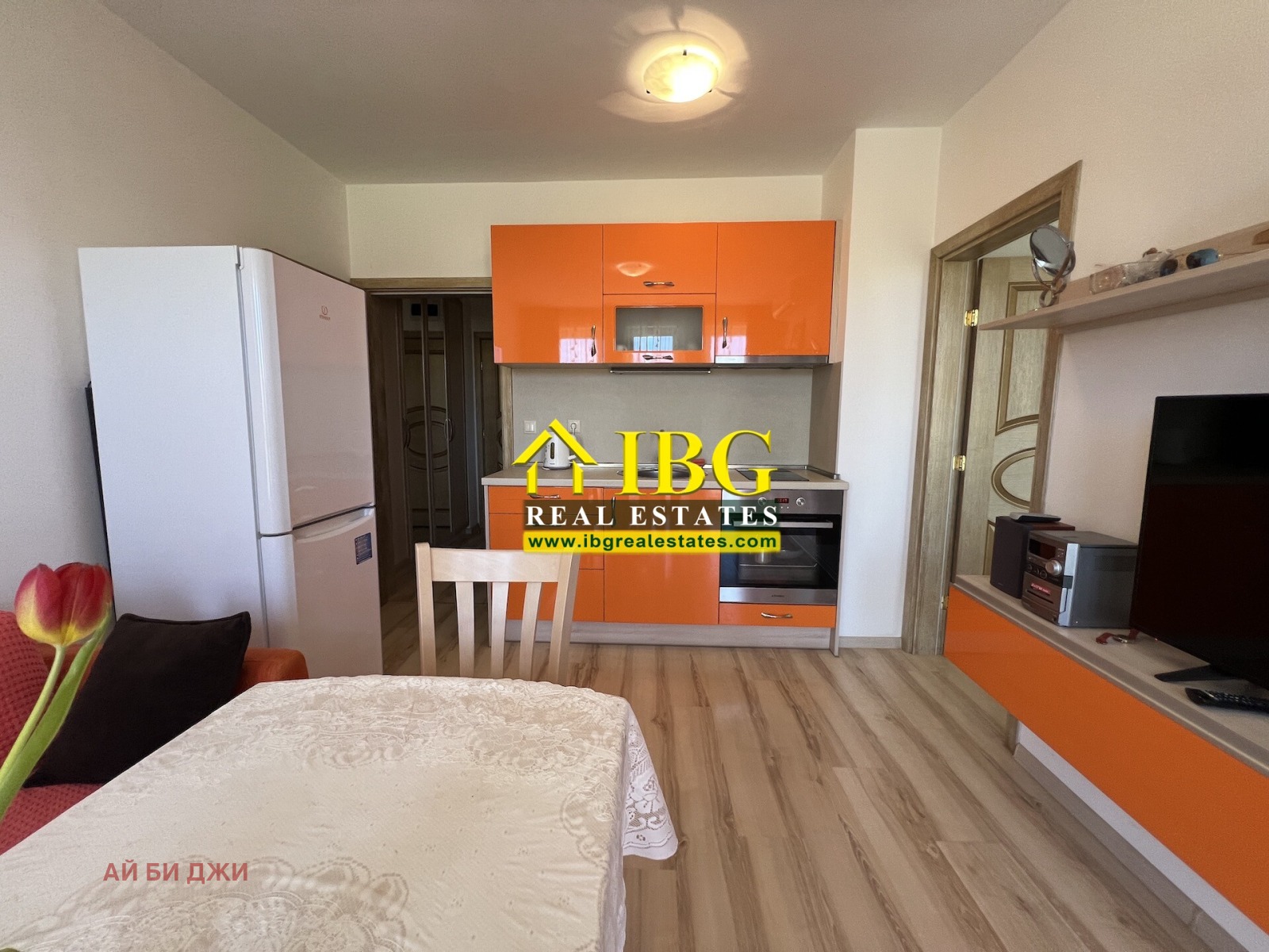 ������� 2-����� | Imot.bg � ����������� 16