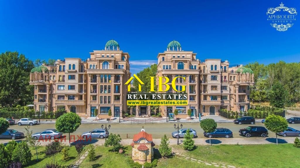 ������� 2-����� | Imot.bg � ����������� 2