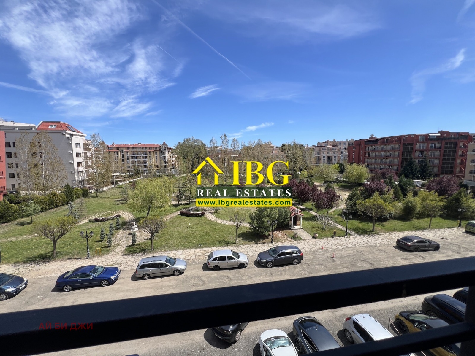 ������� 2-����� | Imot.bg � ����������� 7