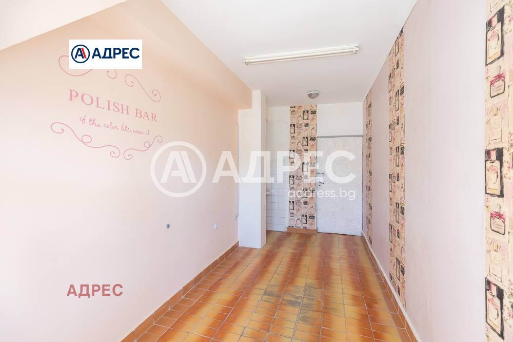 Продава 3-СТАЕН | Imot.bg — изображение 17