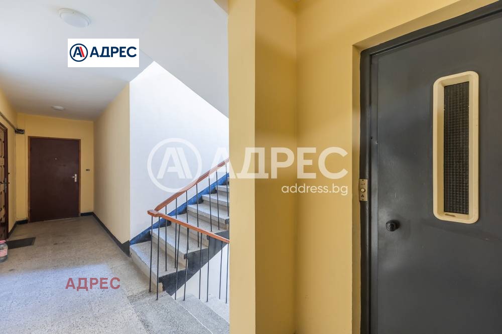Продава 3-СТАЕН | Imot.bg — изображение 15