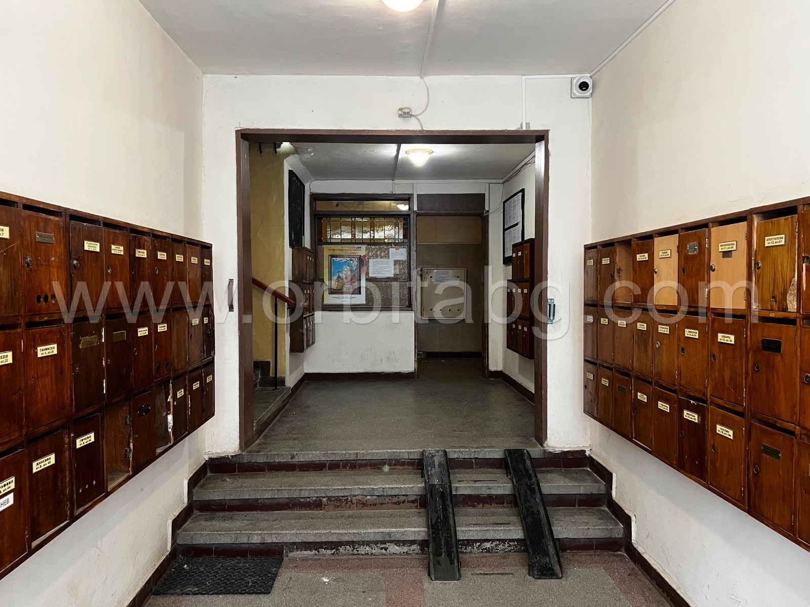 ������� 3-����� | Imot.bg � ����������� 13