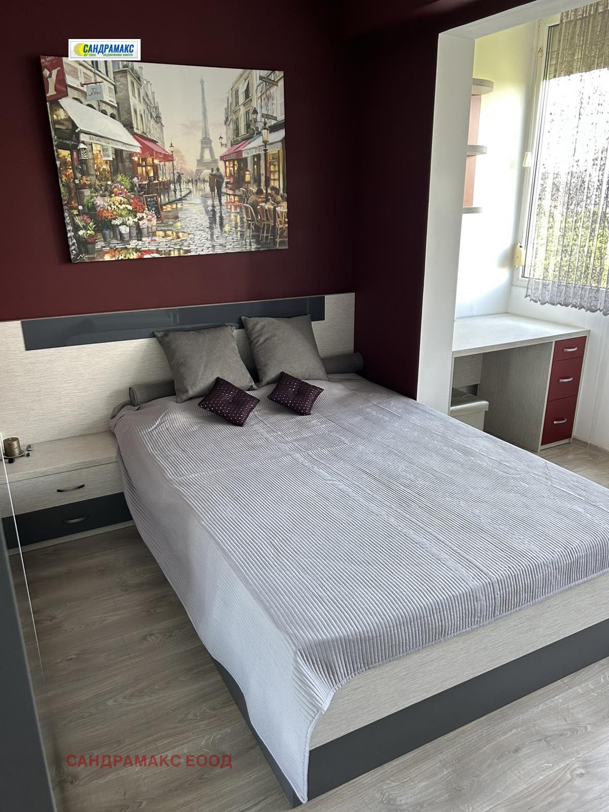 ������� 4-����� | Imot.bg � ����������� 7