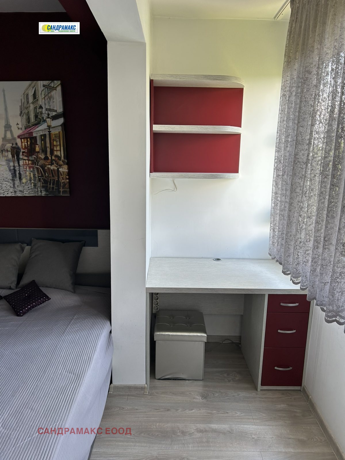 ������� 4-����� | Imot.bg � ����������� 4