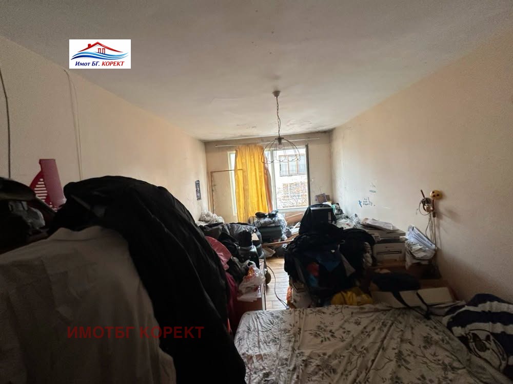 ������� ���������� | Imot.bg � ����������� 1