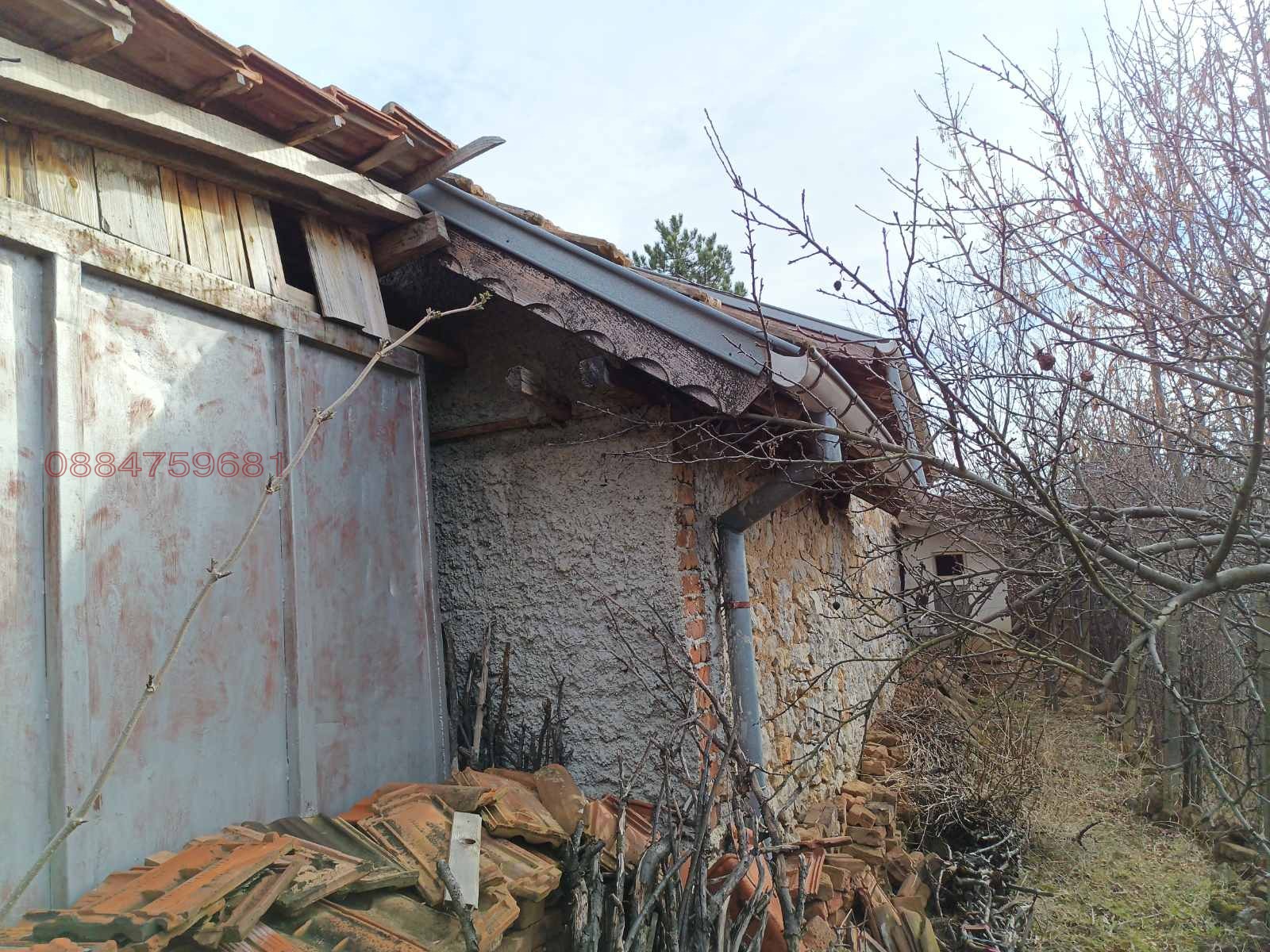 ������� ���� | Imot.bg � ����������� 4