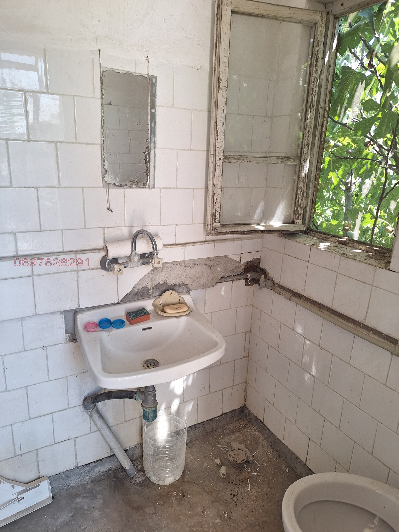 ������� ���� | Imot.bg � ����������� 11