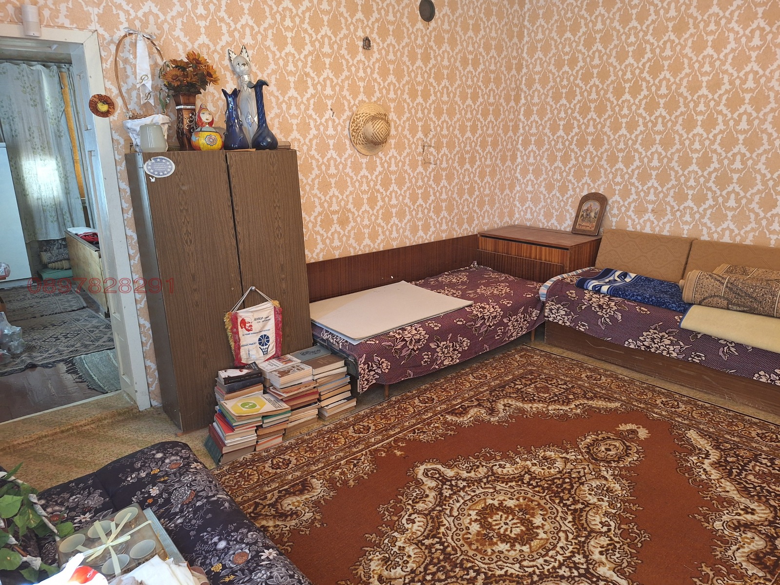 ������� ���� | Imot.bg � ����������� 12