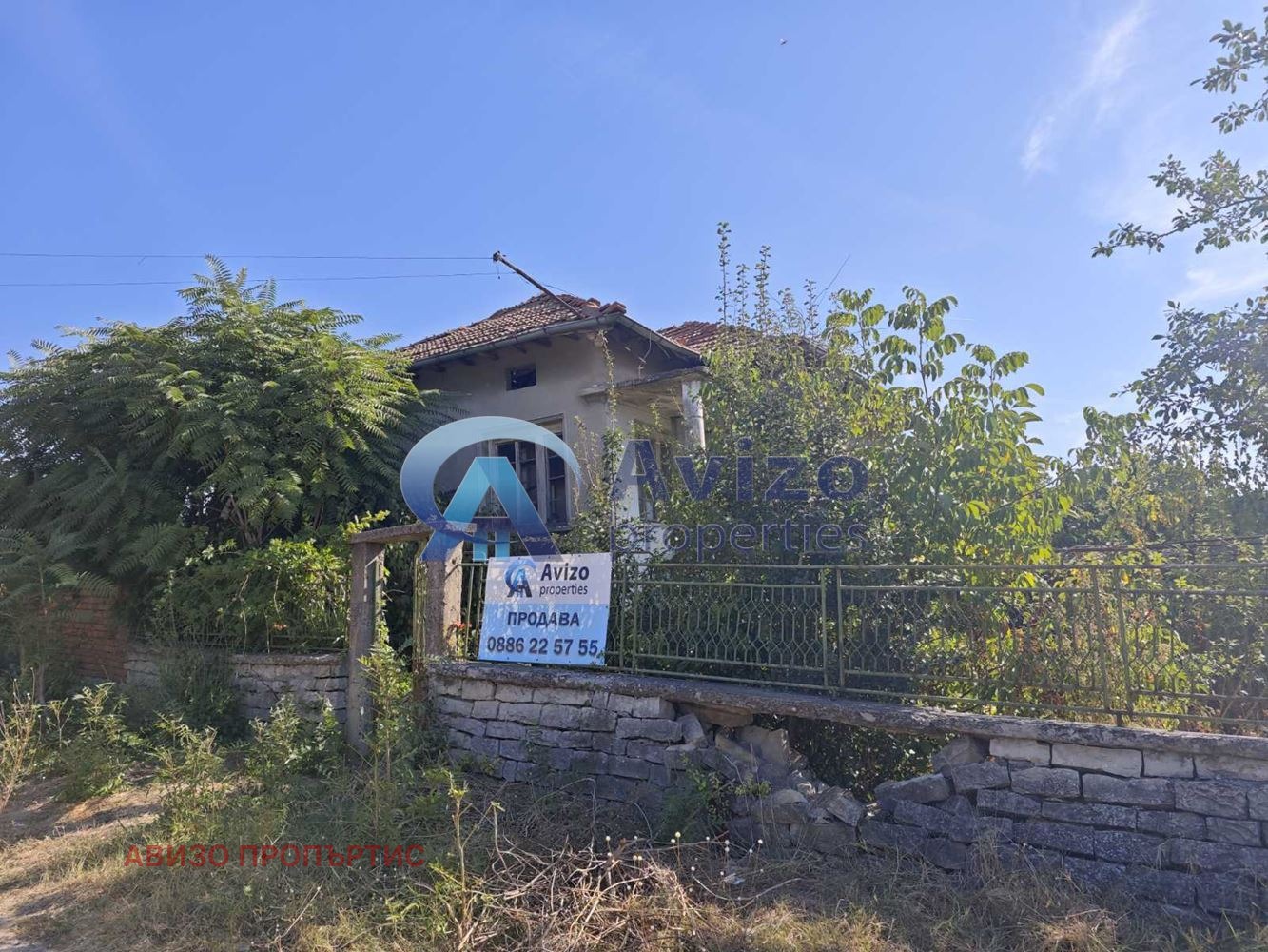 ������� ������ | Imot.bg � ����������� 1