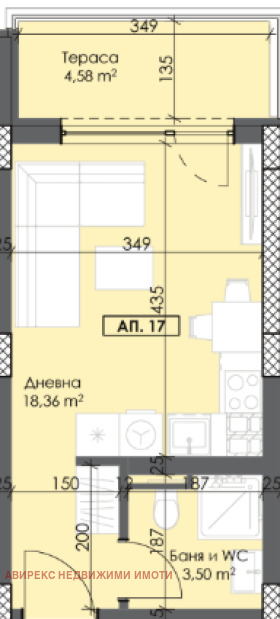 À vendre Studio