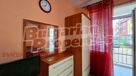 ������� 1-����� | Imot.bg � ����� ������ 12