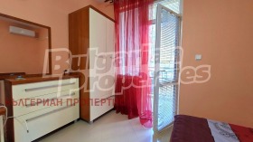 ������� 1-����� | Imot.bg � ����� ������ 4