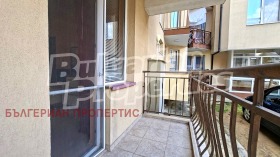 ������� 1-����� | Imot.bg � ����� ������ 5