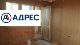 1 bedroom Druzhba 1, Pleven 1