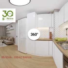 1 quarto Bazar Levski, Varna