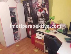 2 sovrum Trakija, Plovdiv