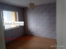  3- | Imot.bg    5