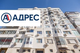 2 спаваће собе Вазраждане 2, Варна