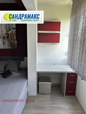 ������� 4-����� | Imot.bg � ����� ������ 4