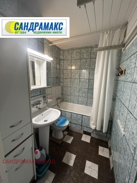 ������� 4-����� | Imot.bg � ����� ������ 16