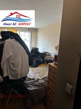 ������� ���������� | Imot.bg � ����� ������ 2