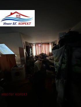 ������� ���������� | Imot.bg � ����� ������ 4