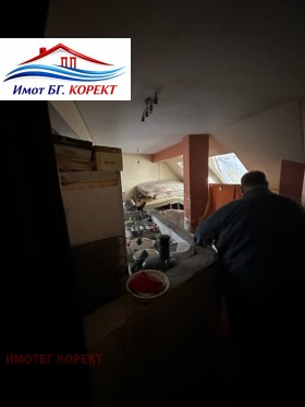 ������� ���������� | Imot.bg � ����� ������ 3