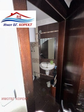 ������� ���������� | Imot.bg � ����� ������ 5