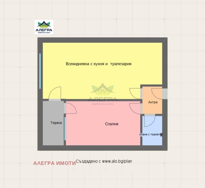 In vendita  1 camera da letto Pazardgik , Promishlena zona , 66 mq | 29368720 - Immagine [2]