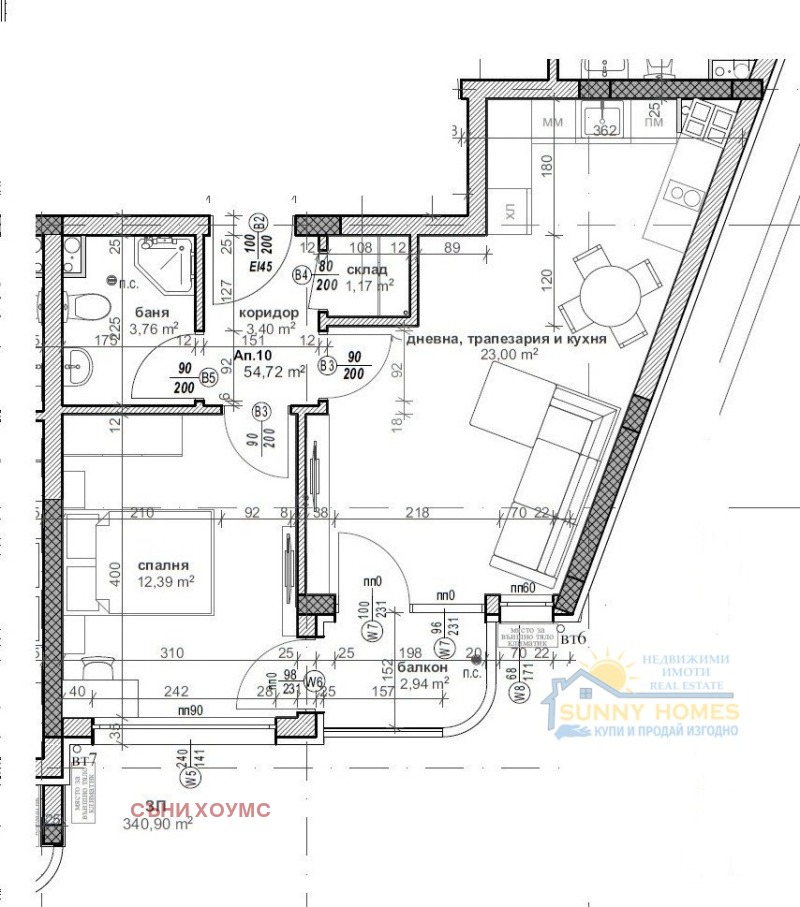 Продава 2-СТАЕН, гр. Велико Търново, Картала, снимка 1 - Aпартаменти - 48775191