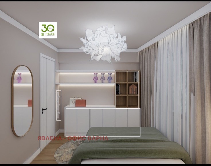 In vendita  1 camera da letto Varna , Bazar Levski , 58 mq | 96548092 - Immagine [2]