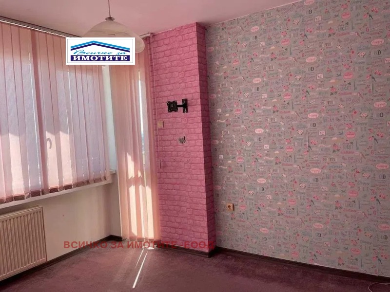 À venda  2 quartos Ruse , Vazrajdane , 76 m² | 85852055 - imagem [5]