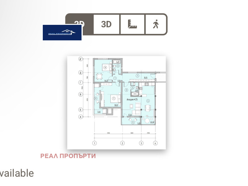 Продава 3-СТАЕН, гр. Варна, м-т Ален мак, снимка 14 - Aпартаменти - 49106135