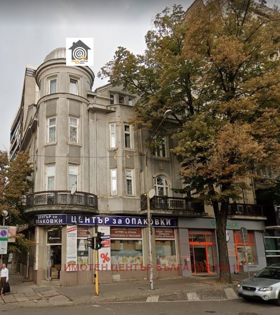 Продава 3-СТАЕН, гр. София, Център
