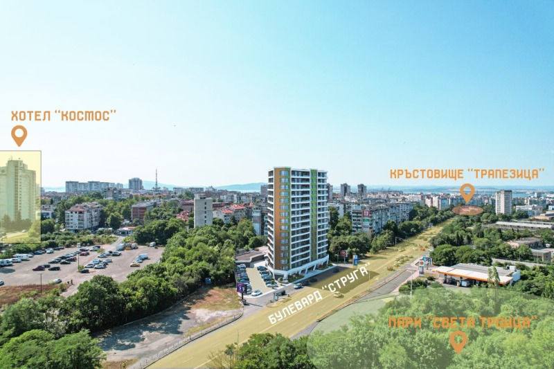 Продава МНОГОСТАЕН, град Бургас, Братя Миладинови • 274254 € / 536394.20 лв. • 37490396 1