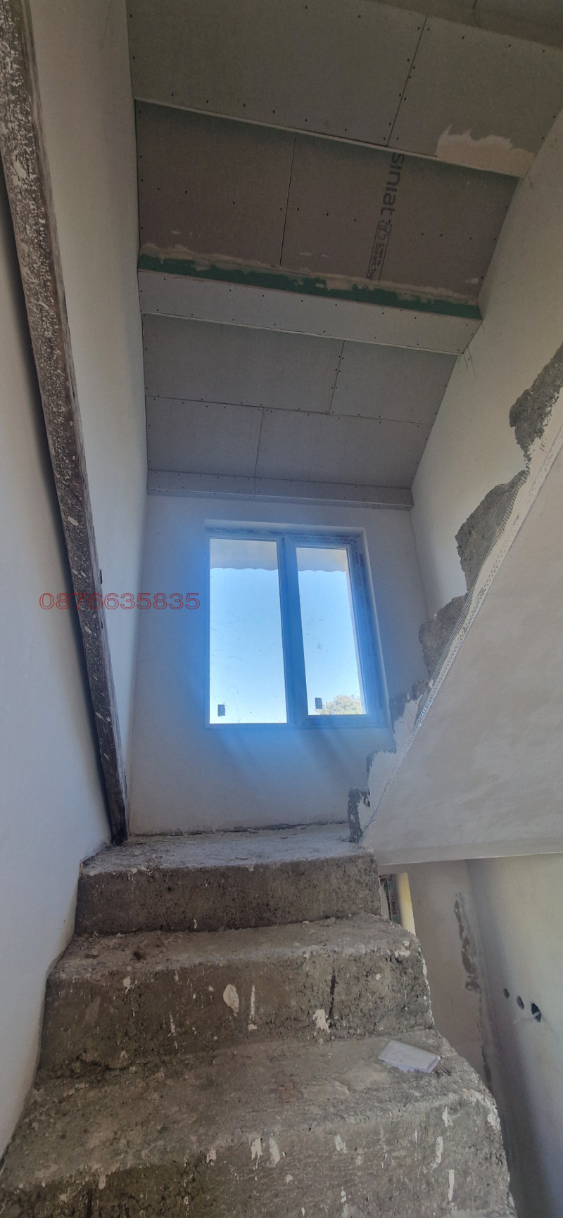 Продава  Къща област Силистра , с. Айдемир , 206 кв.м | 26752063 - изображение [17]