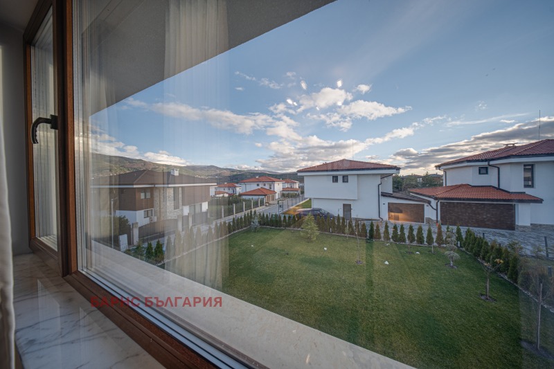 Продава КЪЩА, с. Кладница, област Перник, снимка 12 - Къщи - 52648408