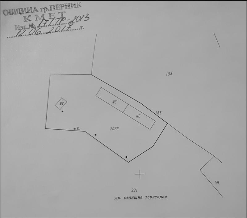 Продава ПАРЦЕЛ, с. Студена, област Перник, снимка 5 - Парцели - 52778898