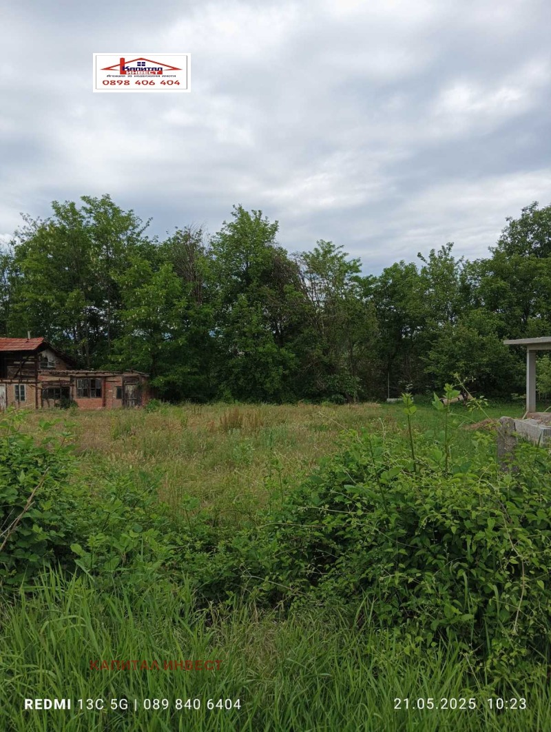 Eladó  Cselekmény régió Kyustendil , Barakovo , 792 négyzetméter | 81423934